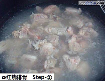红烧排骨做法第二步骤