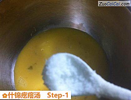 什锦疙瘩汤做法第一步骤