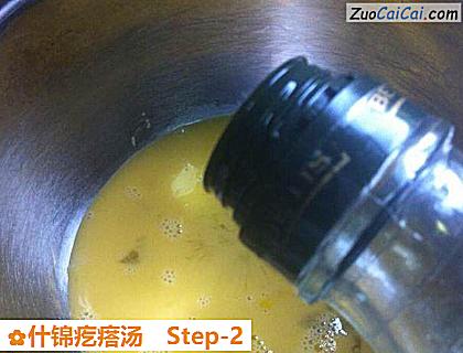 什锦疙瘩汤做法第二步骤