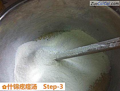 什锦疙瘩汤做法第三步骤
