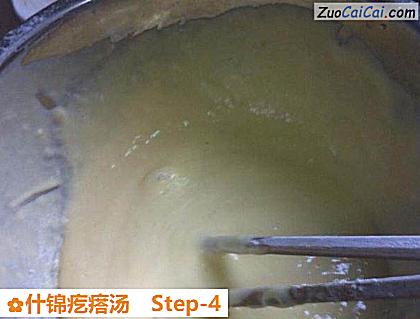 什锦疙瘩汤做法第四步骤