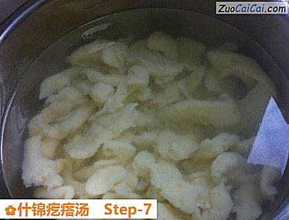 什锦疙瘩汤做法第七步骤