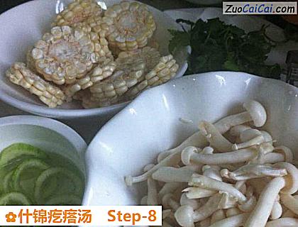 什锦疙瘩汤做法第八步骤