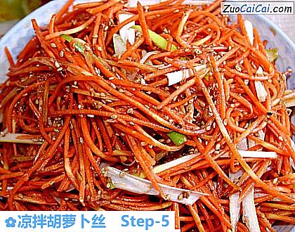 凉拌胡萝卜丝成品图2