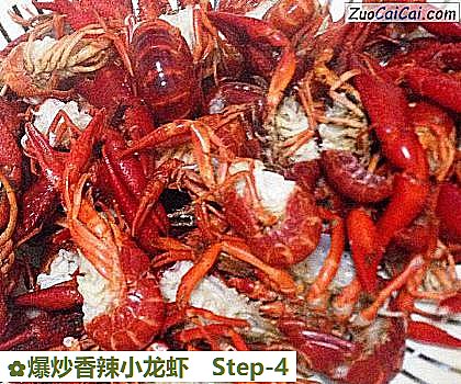 爆炒香辣小龙虾做法第四步骤
