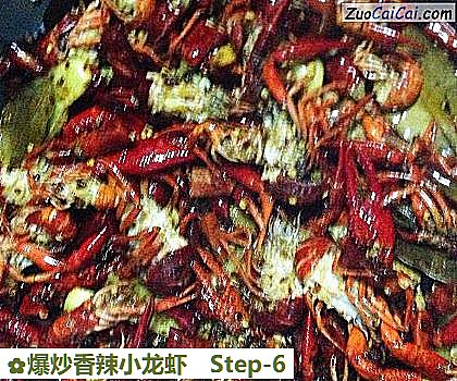 爆炒香辣小龙虾做法第六步骤