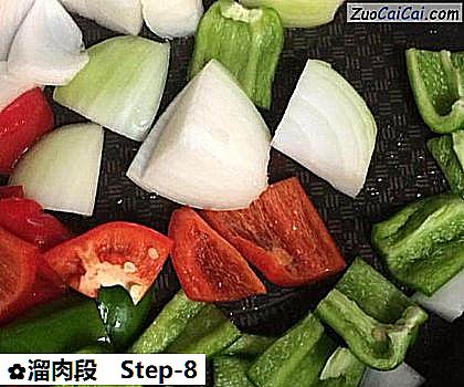 溜肉段做法第八步骤