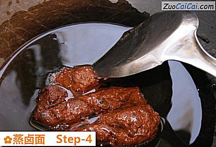 蒸卤面做法第四步骤
