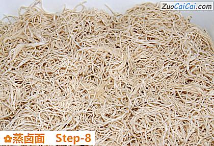 蒸卤面做法第八步骤