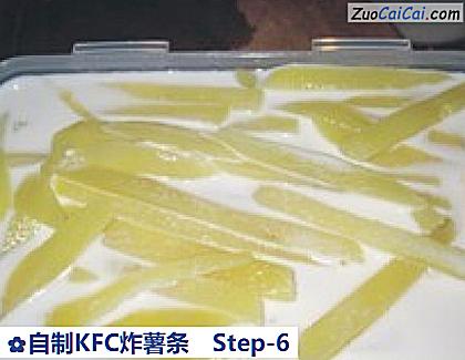 自制KFC炸薯条做法第六步骤