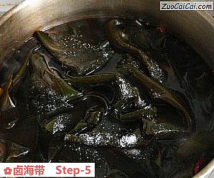 卤海带做法第五步骤