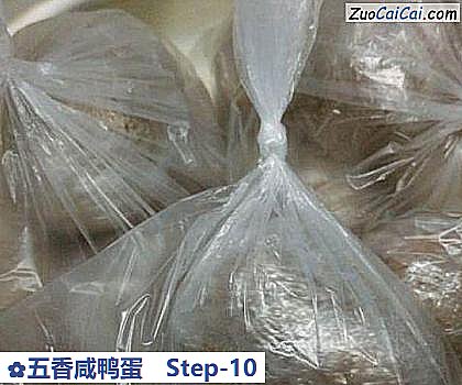 五香咸鸭蛋做法第十步骤