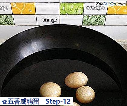 五香咸鸭蛋做法第十二步骤