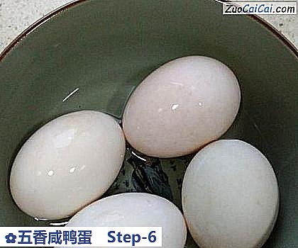 五香咸鸭蛋做法第六步骤