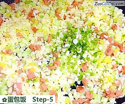 蛋包饭做法第五步骤