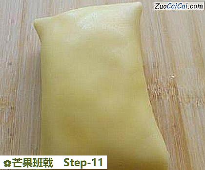 芒果班戟做法第十一步骤