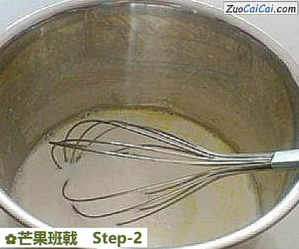 芒果班戟做法第二步骤