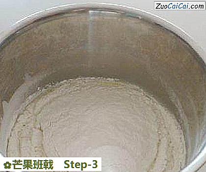 芒果班戟做法第三步骤