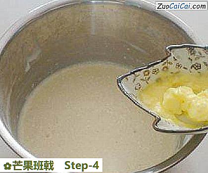 芒果班戟做法第四步骤