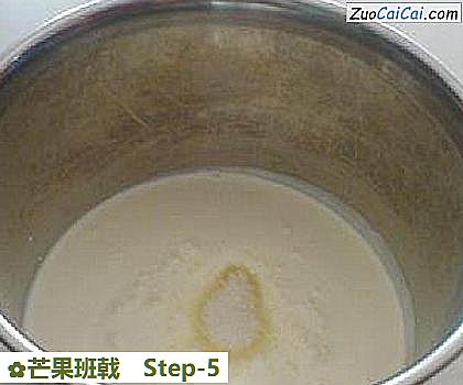 芒果班戟做法第五步骤