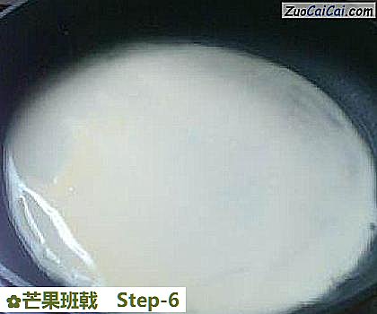 芒果班戟做法第六步骤
