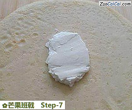 芒果班戟做法第七步骤