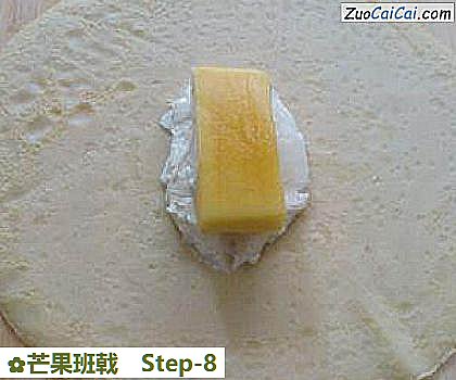 芒果班戟做法第八步骤