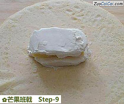 芒果班戟做法第九步骤