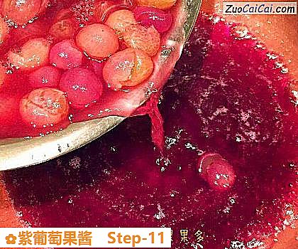 紫葡萄果酱做法第十一步骤