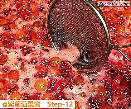 紫葡萄果酱做法第十二步骤
