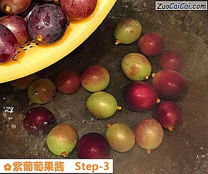 紫葡萄果酱做法第三步骤