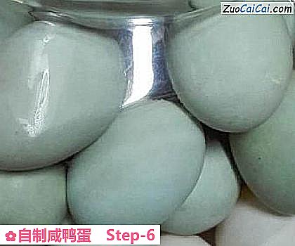 自制咸鸭蛋做法第六步骤