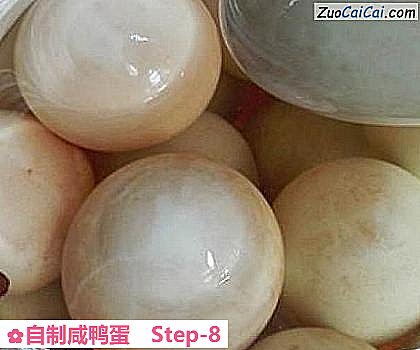 自制咸鸭蛋做法第八步骤