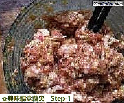 美味藕盒藕夹做法第一步骤