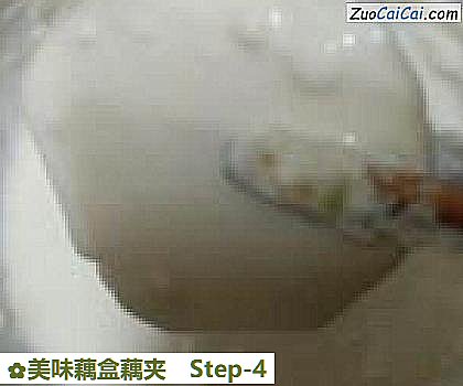 美味藕盒藕夹做法第四步骤