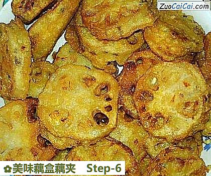 美味藕盒藕夹做法第六步骤