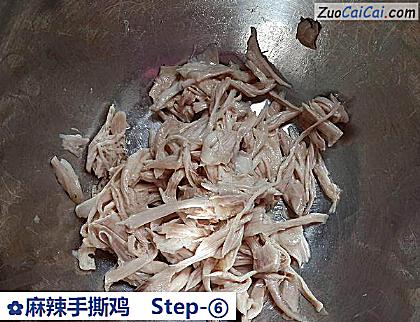 麻辣手撕鸡做法第六步骤