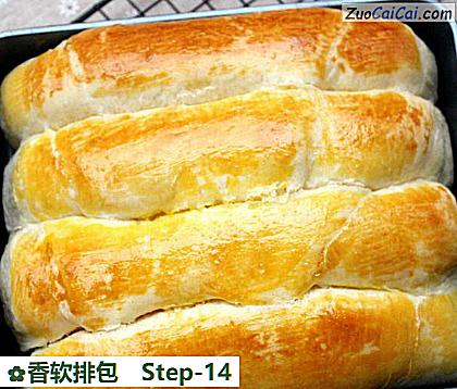 香软排包做法第十四步骤