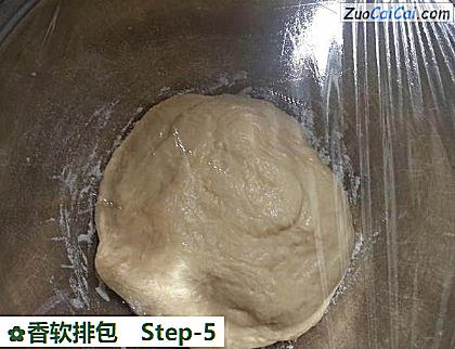 香软排包做法第五步骤