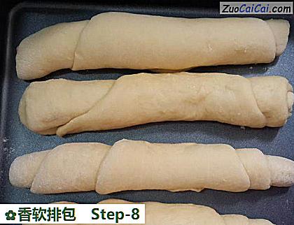 香软排包做法第八步骤