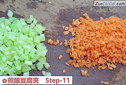 煎酿豆腐夹做法第十一步骤