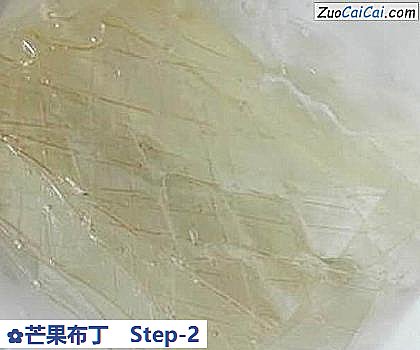 芒果布丁做法第二步骤