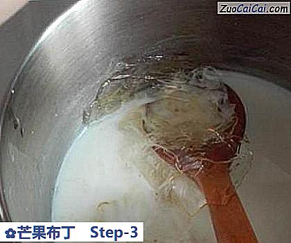 芒果布丁做法第三步骤