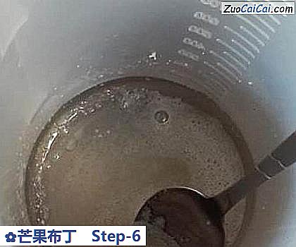 芒果布丁做法第六步骤
