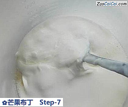 芒果布丁做法第七步骤