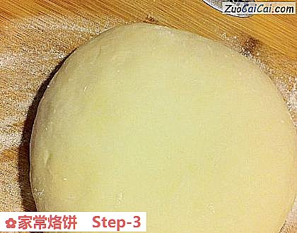 家常烙饼做法第三步骤