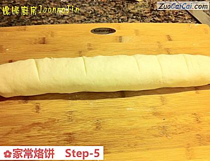 家常烙饼做法第五步骤