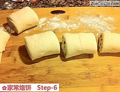 家常烙饼做法第六步骤