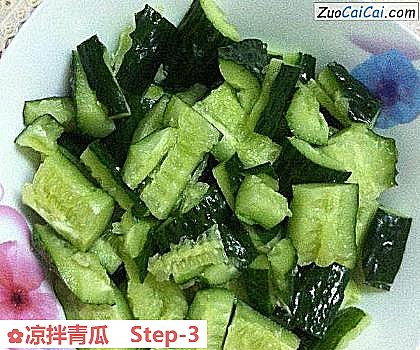 凉拌青瓜做法第三步骤