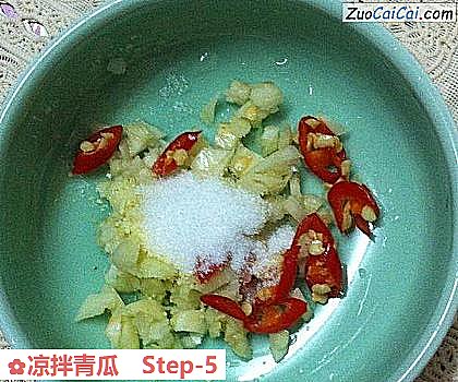 凉拌青瓜做法第五步骤